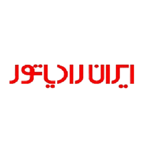 لوگو ایران رادیاتور